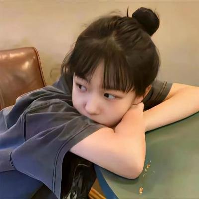 另一个女人